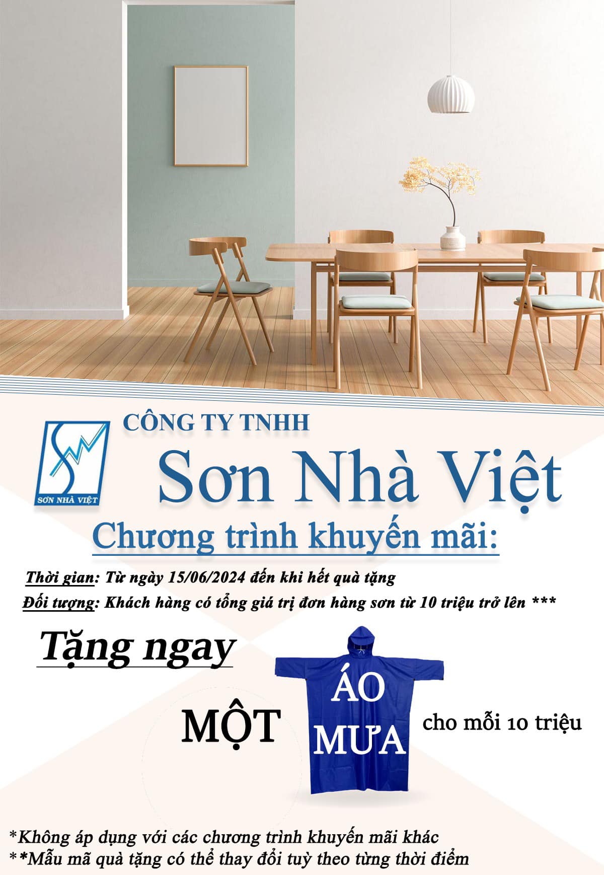 Khuyến mãi